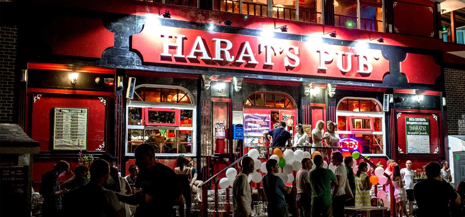 День Рождения HARAT’S PUB в Краснодаре