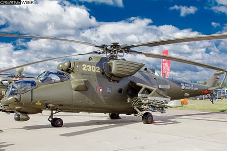 Международный авиакосмический салон МАКС-2015