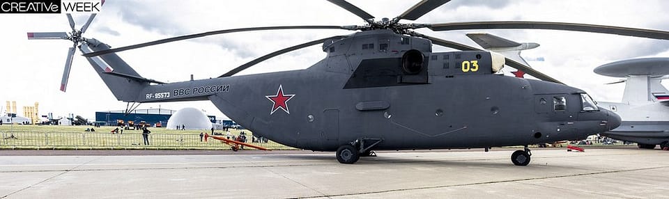 Международный авиакосмический салон МАКС-2015